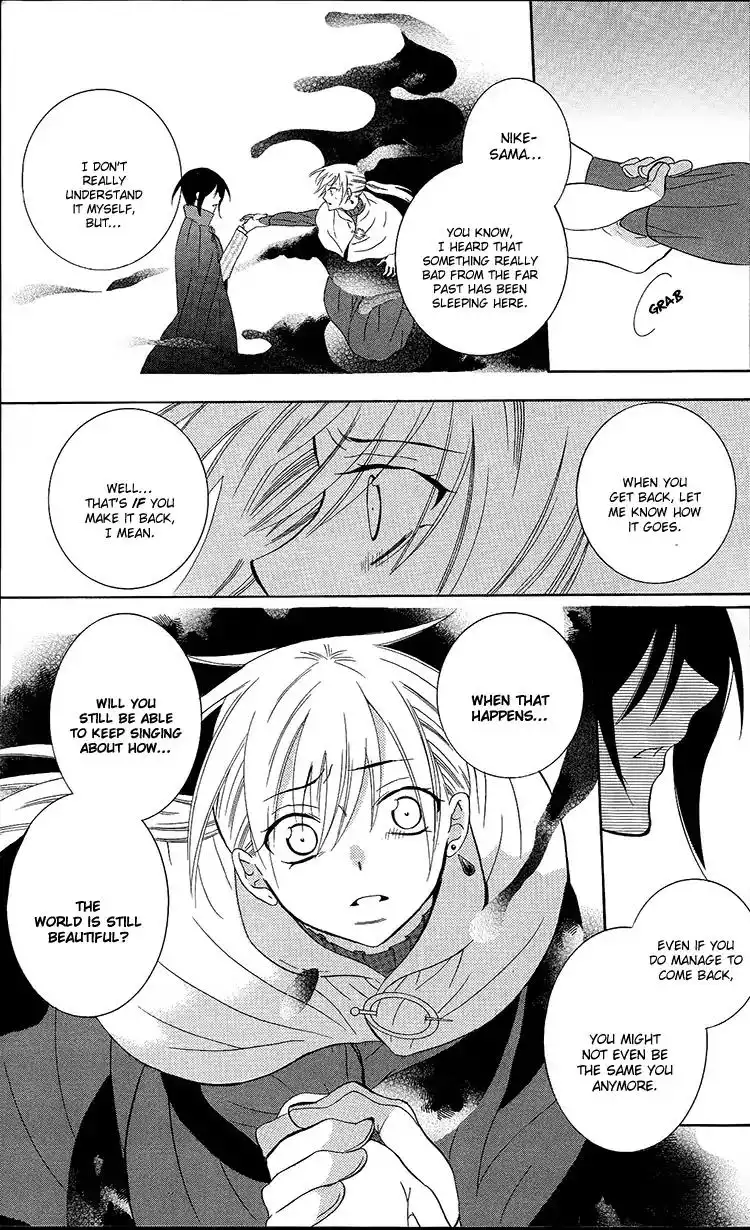 Soredemo Sekai wa Utsukushii Chapter 95 19